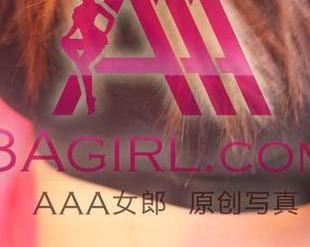 3Agirl女郎 – 芳芳的最新图包，蕾丝网袜像是在讲述一个关于风和故事的梦……