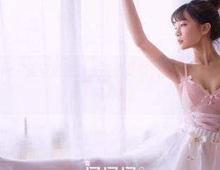 GIRLT果团网 – 这回的连体衣美图更新，王语纯居然又玩出了新花样！