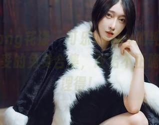 HuaYang花漾 – 可乐Vicky的纯白日常——妥妥的免费合集，政治不正确的心安理得！
