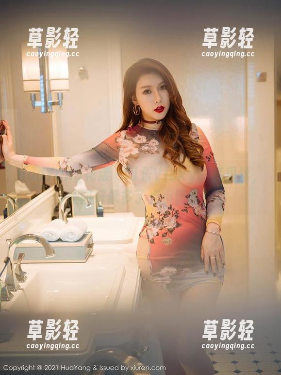 HuaYang花漾 - 可乐Vicky的裤里丝，美图好像多了点小暗示！