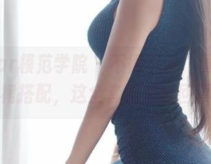 MFStar模范学院 – 不得不说，黄乐然的连衣裙搭配，这全套图片值回票价。