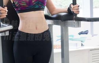 MiStar魅妍社 – 精选集带你见识FoxYini孟狐狸的兔女郎新鲜感！