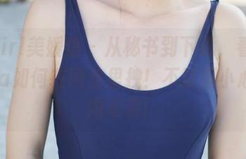 MyGirl美媛馆 – 从秘书到下载，看徐微微mia如何在网盘里拽！不过要小心别被她逆袭！