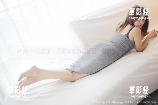 MyGirl美媛馆 - 王馨瑶的浴室原图，洗澡的消遣真有趣