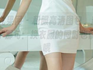 UGirls尤果网 – 和服高清图包，赵娜娜让我想起了那句：换衣服的同时也能换心情哦