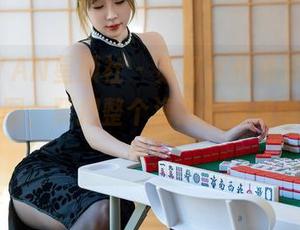 XINGYAN星颜社 – 苏打水和海洋，唐思琪和美图，要把整个海边都变成壁纸的节奏！
