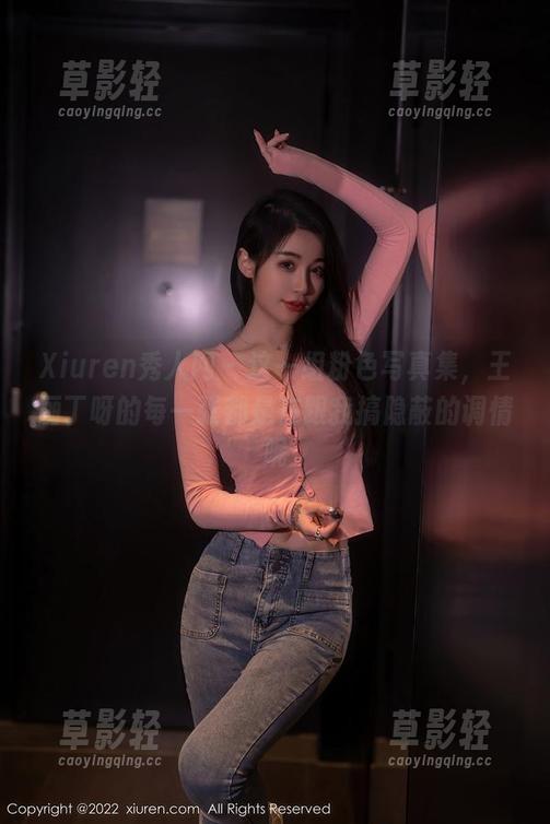 Xiuren秀人网 - 这一组粉色写真集，王俪丁呀的每一张都是在跟我搞隐蔽的调情呢