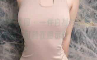 Xiuren秀人网 – 一件白衬衫，章芃芃的全套作品，可能在暗示什么……诶？