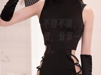 Xiuren秀人网 – 不得不说，蛋蛋宝的奶牛写真集偏颇而可爱，分享一种情怀给你们。
