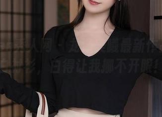 Xiuren秀人网 – 龙泽美曦最新作品集：白衬衫，白得让我挪不开眼！