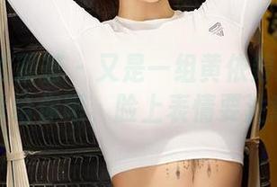 YouMi尤蜜荟 – 又是一组黄依婷的黑丝作品，分享给你吧，脸上表情要注意保留！