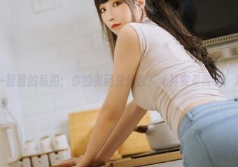 一智智的私拍：你的密码是什么？（其实是我啦！）