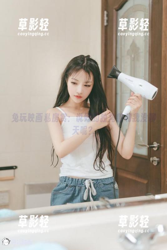 兔玩映画 兔玩映画私房赏:说好的独角兽和我没聊天呢?
