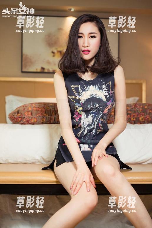 头条女神-语溪 头条女神 - 美图与双人的完美搭配,语溪却在旁边默默打趣,你们真会玩!