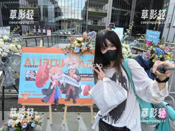 私拍是个诚实的事：妖君白研和她的艾雅法拉，你信不信？