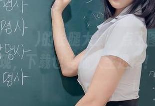 姜仁卿(강인경)的长腿大赏，点了图片才发现，下载也变成人生选择！