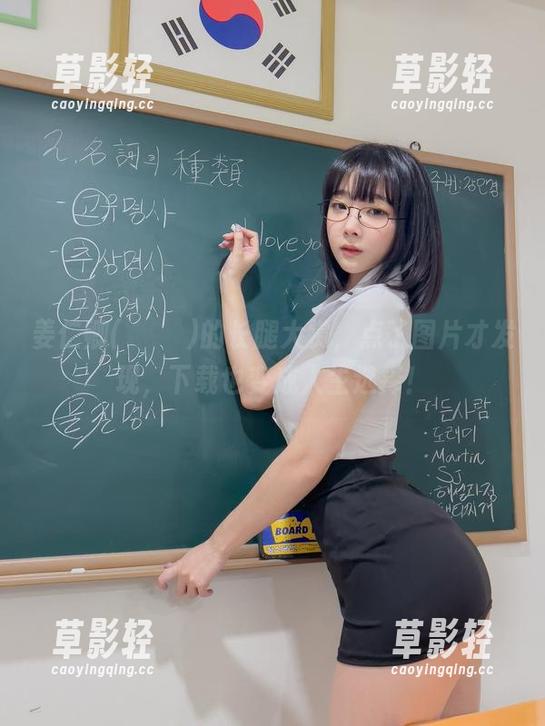 姜仁卿(강인경)的长腿大赏，点了图片才发现，下载也变成人生选择！