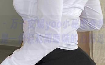 微密圈 – 万千安妮yoo小秘密合集：每一张都是一份轻松而暧昧的心情透露。