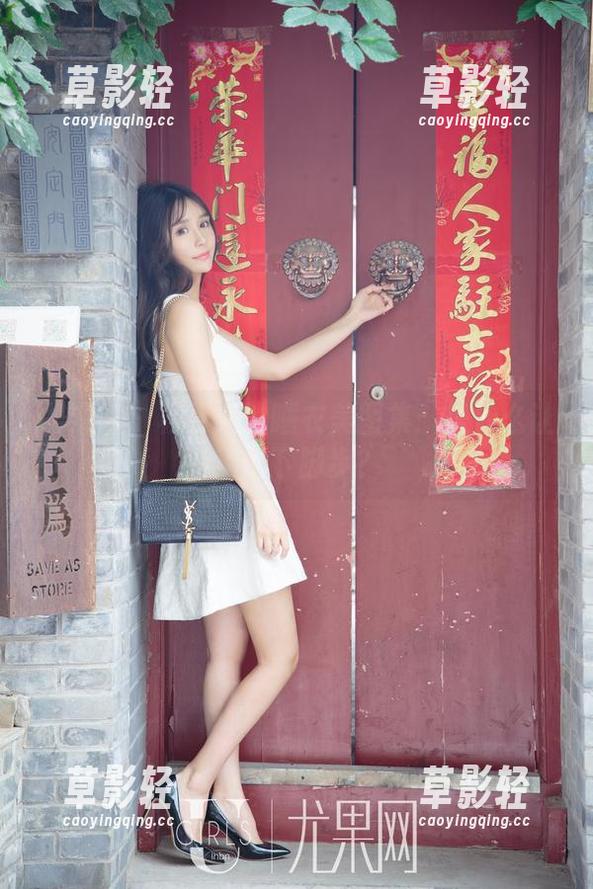 尤果网-杨果果 尤果网 - 杨果果的睡衣美图集:是什么让我停下脚步?