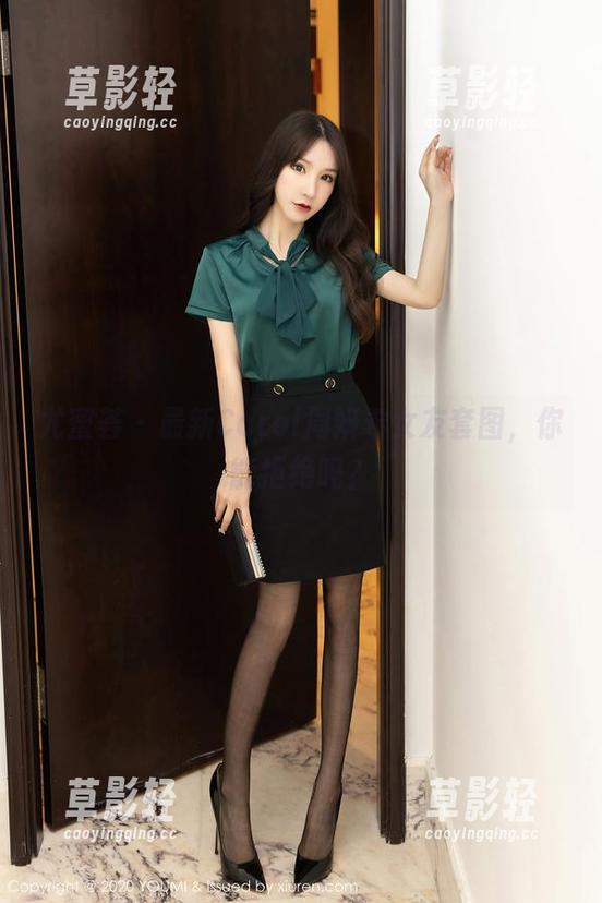 尤蜜荟 - 最新Carol周妍希女友套图，你能拒绝吗？