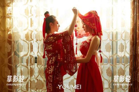尤蜜荟 - 小仙修女系列：放飞自我的网盘时光