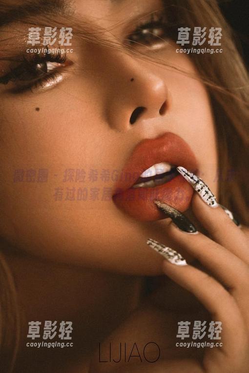微密圈 - 探险希希Gina的居家私拍：从未有过的家居角落如此魔力。
