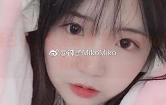 高清版白色，你见过御子Yumiko这么好看的吗？