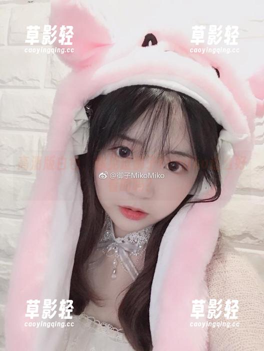 御子Yumiko 高清版白色,你见过御子Yumiko这么好看的吗?