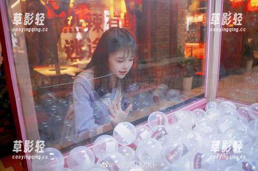 戚顾儿的私房图包，仲夏夜快来！保证比你的邻居睡得还香！
