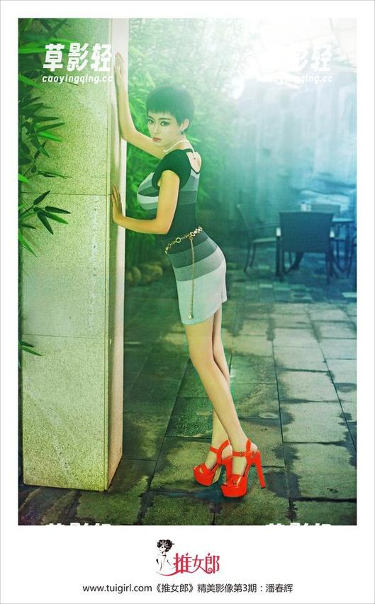 推女郎 - 想要不小心溺水？Lina的浴缸图集资源等着你来！