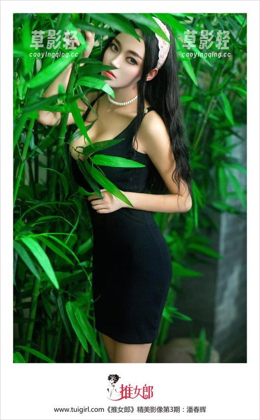 推女郎 - 星辰的户外写真，资源丰富得像我的衣橱，随便挑吧！