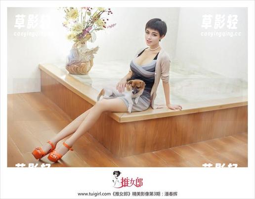 推女郎 - 最新的白裙探险，李丽莎穿着白裙子的路上遇到了多少“意外”呢？
