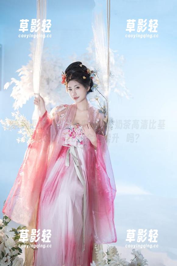 系统更新：星澜想来杯珍珠奶茶高清比基尼3.0，2b还会继续升級吗？