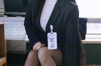 樱井小莜演绎“垂耳兔”：这温柔的美图，你能抵挡得住吗？