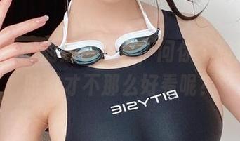 水淼aqua的黑色写真，问你个问题，啥时候才不那么好看呢？