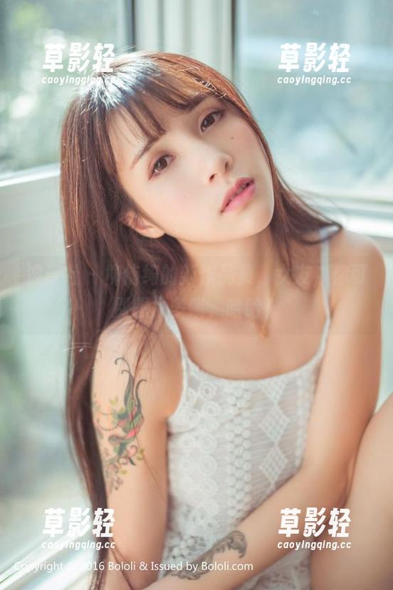 波萝社 - 柳侑绮的新作品集，女友，你可别想太多哦，哈哈！