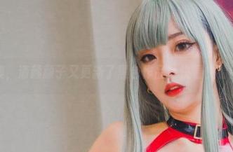 噢，清颜颜子又更新了黑色作品，快看快看！
