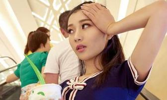 爱丝 – 小茹的隐秘眼镜：看得见的原图，擦不掉的私拍