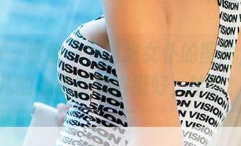 爱尤物 – 留意一下这张女仆的图片，文静儿的心机隐藏得挺好，哈哈！