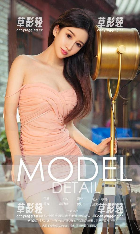爱尤物 - 葛征Model的学姐写真，送你夏日清凉，只差一瓶可乐。