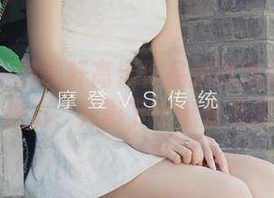 爱尤物 - 韩美轩高清作品新鲜出炉：丝袜的魅力，光影下也挺耐看的！