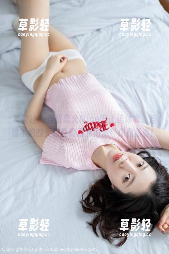 爱蜜社 - 当张思允Nice穿上连体衣，连绵不绝的灵感就像涓涓细流！作品必看！