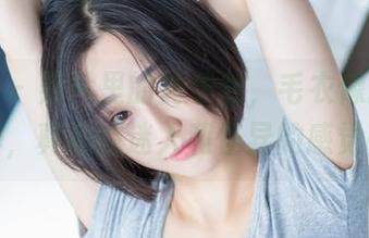 爱蜜社 – 照片里的黄乐然，毛衣像护身符一样，真有点迷人和怪异的感觉呢。
