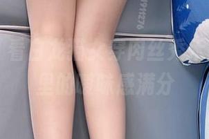 微密圈 – 看白龙猫女穿肉丝秀禾服，照片里的暧昧感满分