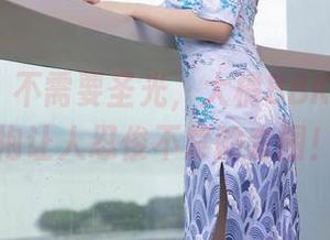 秀人网 – 不需要圣光，大橘BBKira的旗袍让人忍俊不禁的套图！
