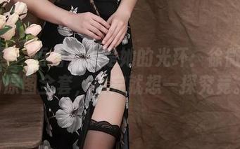 秀人网 – 短裙好像是她的光环：徐微微mia原图全套，看完就想一探究竟。