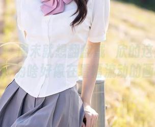 秀人网 – 周末就想翻翻戴渃欣的这些油亮套图，为啥好像在看幅流动的画呢？