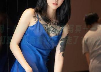 秀人网 – 柚琪Rich的套装写真——为了这身打扮，我拖着行李箱走了100公里