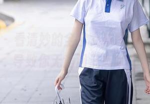 秀人网 – 看清妙的全套女孩图片，可能会导致你无意间沉迷哦！