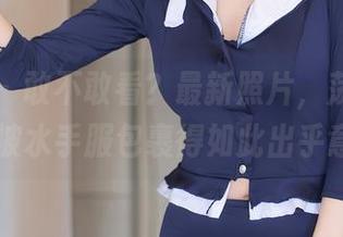 秀人网 – 敢不敢看？最新照片，荡漾Crystal被水手服包裹得如此出乎意料。